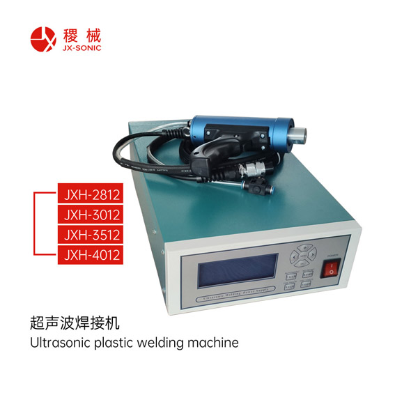 1681789151162459.jpg 點焊機-1.jpg